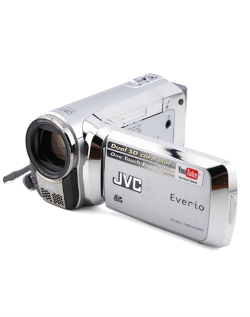 JVC Everio  GZ-MS95SE Digital Video